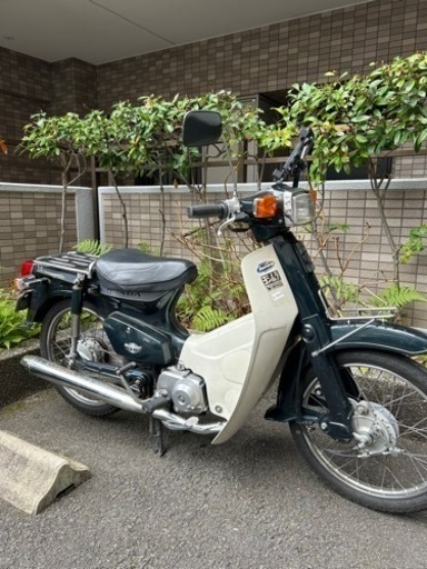 ホンダ　カブ　カスタム50 セル付き