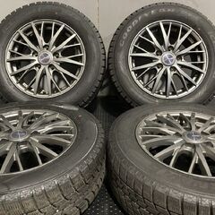 【GOODYEAR ICENAVI6 195/65R15】スタッ...