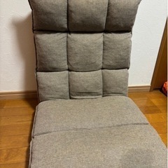 【受渡場所制限有】ニトリ 低反発首リクライニング 座椅子