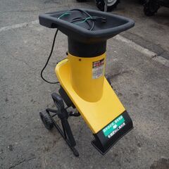 小枝等の破砕に！/アグリカッター/ガーデンシュレッダー/NM-1500