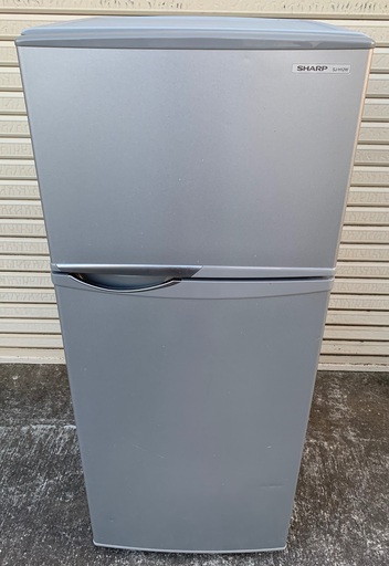 【地域限定 送料無料】2014年製 シャープ 2ドア冷蔵庫 SJ-H12W-S R5-0273