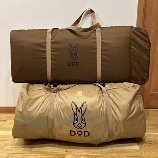 カマボコテント3Mとカママットの2点セット
