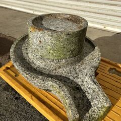 石臼 （いしうす） ひき臼 （ひきうす）44kg　庭石　天然石