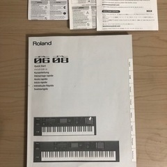 Roland FA08 キーボード