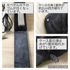 Roland FA08 キーボード