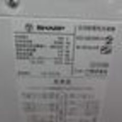 Ｇ：395374　5.5K　シャープ　2016