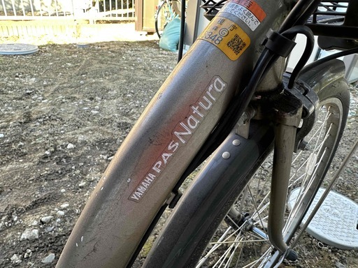 YAMAHA電動自転車 Pas Natura ベージュ 12.3Ahバッテリー1個+ド中古の