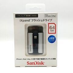 〇【開封未使用品】SanDisk iXpand フラッシュドライ...