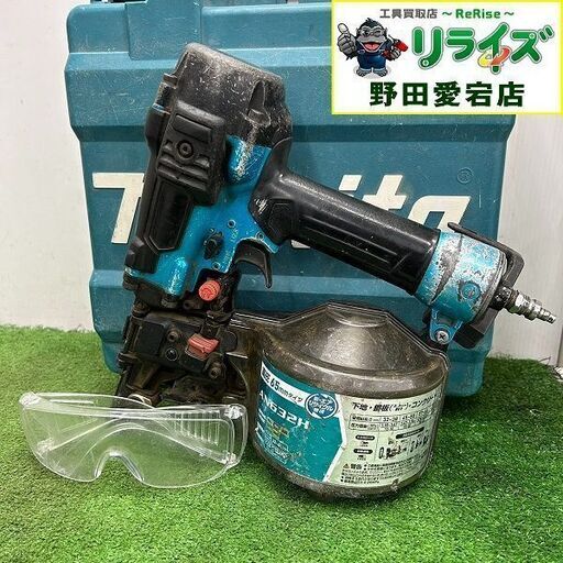 マキタ AN632H 高圧エア釘打機【野田愛宕店】【店頭取引限定】【中古】IT43BYRRIBMS