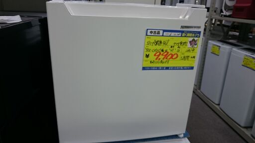 （お買い上げありがとうございます。）ヤマダ電機　1ドア冷蔵庫46L　２０２１年製　YRZ-C05H1　白　　高く買取るゾウ八幡東店