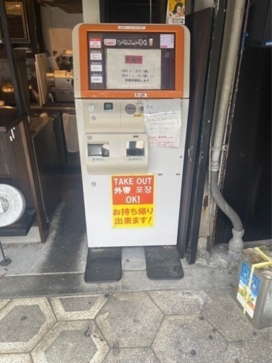 GLORY グローリー 高額紙幣対応券売機 VT-T10BM2