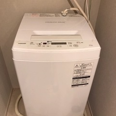 【ネット決済】東芝洗濯機TOSHIBA AW-45M5(W)