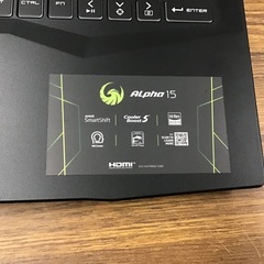 最新バージョン25H2 Windows 11 Pro Endeavor NJ5900E NVDIA GeForce 