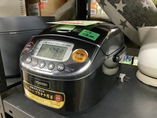 象印 3合炊 炊飯器 NP-RZ05 管D240222DK (ベストバイ 静岡県袋井市)