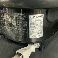 象印 3合炊 炊飯器 NP-RZ05 管D240222DK (ベストバイ 静岡県袋井市)