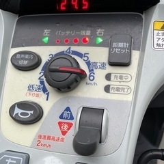 ☆愛知県送料無料！スズキセニアカー中古美品ET4D8型シニアカー ペール 