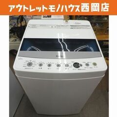 西岡店 洗濯機 4.5㎏ 2021年製 ハイアール JW-C45...