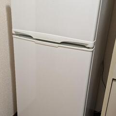 冷蔵庫 一人暮らし向け アイリスオーヤマ AF118