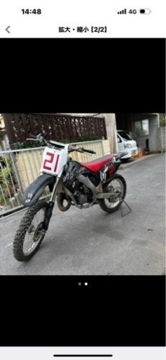ホンダ CR125