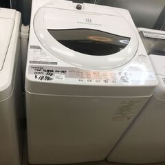 新生活応援！ 東芝 トウシバ 洗濯機 AW-5G9 2020年製...