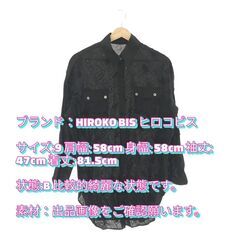 【ネット決済・配送可】HIROKO BIS ヒロコビス トップス...
