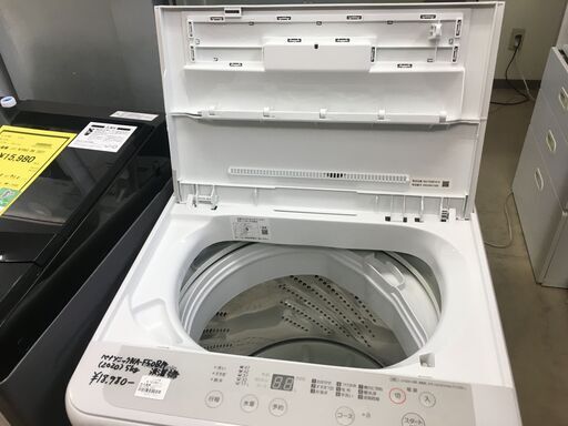 新生活応援！パナソニック　Panasonic　全自動 洗濯機 5.0kg NA-F50B14　2020年製 全自動洗濯機　ホワイト 一人暮らし 新生活 クリーニング済 堺市 石津【ジャングルジャングルサカイ石津店】