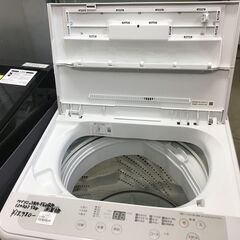 新生活応援！パナソニック　Panasonic　全自動 洗濯機 5.0kg NA-F50B14　2020年製 全自動洗濯機　ホワイト 一人暮らし 新生活 クリーニング済 堺市 石津【ジャングルジャングルサカイ石津店】