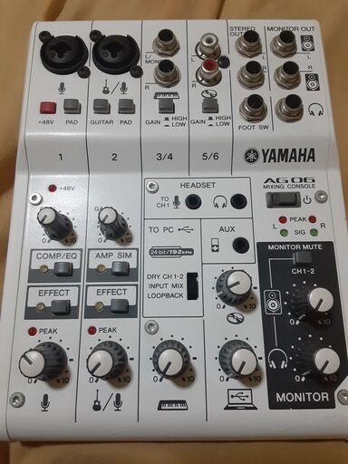 ヤマハ YAMAHA USB ウェブキャスティングミキサー オーディオインターフェース 6チャンネル AG06 インターネット配信に便利な機能付き 音楽制作アプリケーションCubasis LE対応