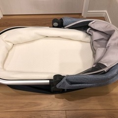 Uppababy bassinet