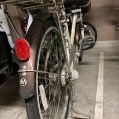 自転車