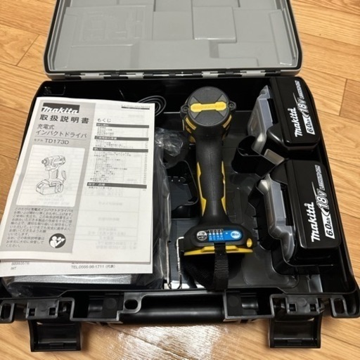 最終値下げTD173Dマキタインパクト新品未使用セット18v