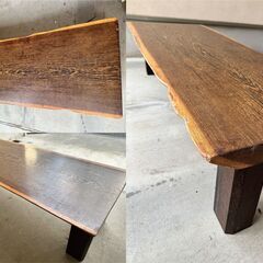 高級 ウェンジ 座卓 58cm×152cm中古無垢 一枚板ダイニングテーブル 座卓