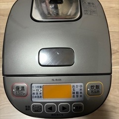 値下げ◎美品　象印　　　　　　　　　　　　マイコン炊飯ジャー3合...