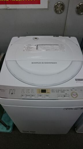 【本日特価】 （シャープ）　全自動洗濯機６.０ｋｇ　２０１９年製　ES-GE6C　　57ｃｍ幅　　６.０ｋｇ　２~３人世帯　高く買取るゾウ八幡東店 洗濯機