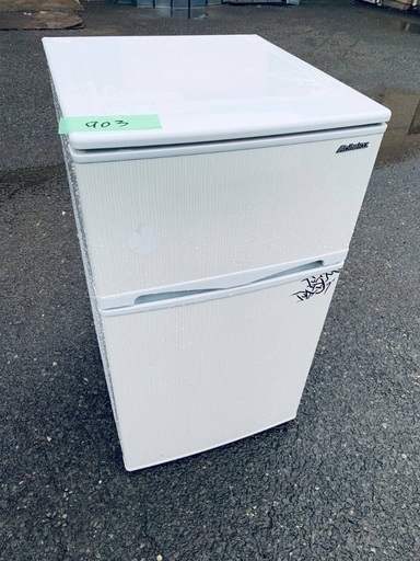 ♦️️ET903番 Abitelax ノンフロン電気冷凍冷蔵庫  【2016年製 】