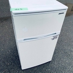 ♦️️ET903番 Abitelax ノンフロン電気冷凍冷蔵庫 ...