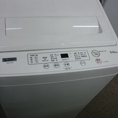 （ヤマダ電機）　全自動洗濯機５.０ｋｇ　２０２１年製　YWM-T...