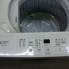 （ヤマダ電機）　全自動洗濯機５.０ｋｇ　２０２１年製　YWM-T50H1　　56ｃｍ幅　　５.０ｋｇ　1~2人世帯　高く買取るゾウ八幡東店