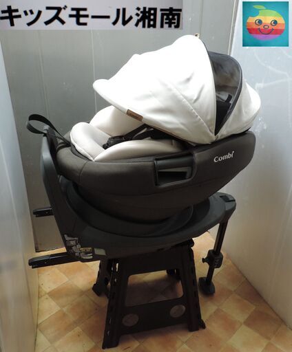 ベビー・子供用品買取販売キッズモール湘南/THE S Air ISO FIX EG ZB-６９０/新生児～４歳洗濯