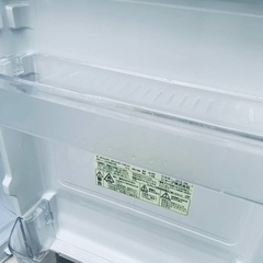 ♦️ET905番 SHARPノンフロン冷凍冷蔵庫 【2018年製】