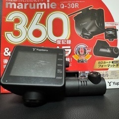 ユピテル 360° ＆リアカメラ ドライブレコーダー Q-30R