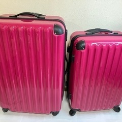 ピンク　スーツケース　二つセット