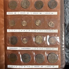 旧硬貨、外国旧硬貨