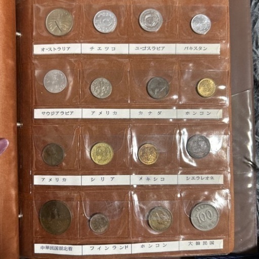 旧硬貨