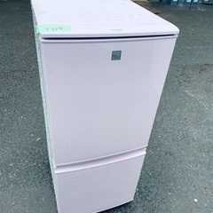♦️ET909番 SHARPノンフロン冷凍冷蔵庫 【2017年製】