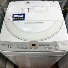 4/11〜12発送　シャープ全自動洗濯機6kg2019年製 Amazon.co.jp: シャープ 4．5kg全自動洗濯機 keyword キーワード