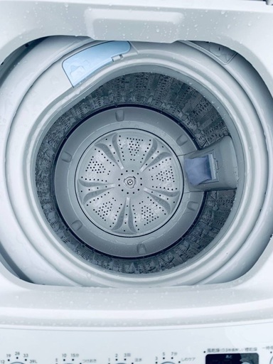♦️ET911番TAGlabel全自動電気洗濯機 【2020年製 】 【公式通販】