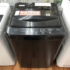 YAMADA（ヤマダ）2023年製！ 6.0kg 全自動洗濯機が入荷しました！