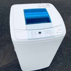 ♦️ET915番Haier全自動電気洗濯機  【2016年製 】