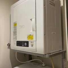 【受け渡し予定者決定】日立 HITACHI 衣類乾燥機 4.0k...